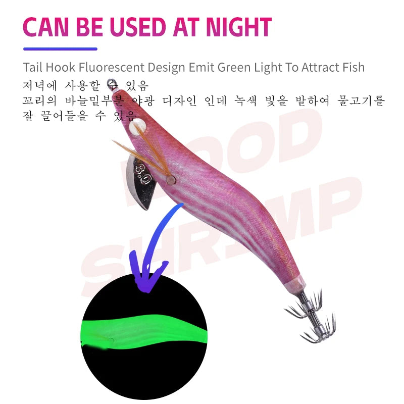 2.5# 3.0# 3.5# Luminous Eye EGI Squid Jig Lure Wooden Shrimp Baits Cuttlefish Octopus Glow Fishing Lure