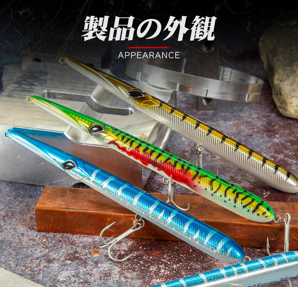 Hunthouse Fishing Lure Needle Stylo Long Casting Pencil Floating 205/180/160mm Isca Artificial Leurre Souple Carp Fishing Lure