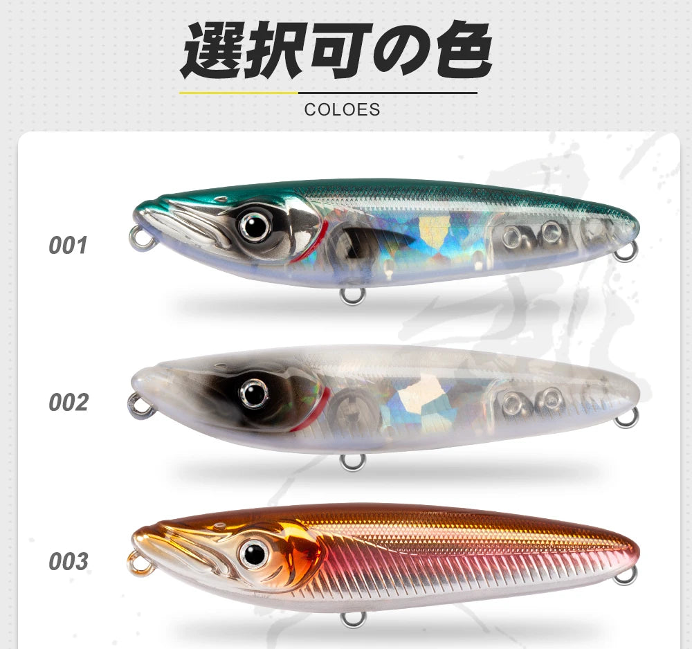 D1 Top Water Bait Espetit Surface Lure 140mm 30g Walk The Dog Pencil Floating Long Casting Stickbaits for Bass Trout Fishing