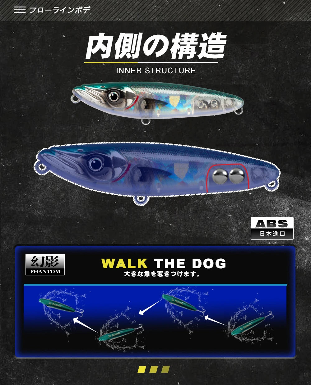 D1 Top Water Bait Espetit Surface Lure 140mm 30g Walk The Dog Pencil Floating Long Casting Stickbaits for Bass Trout Fishing
