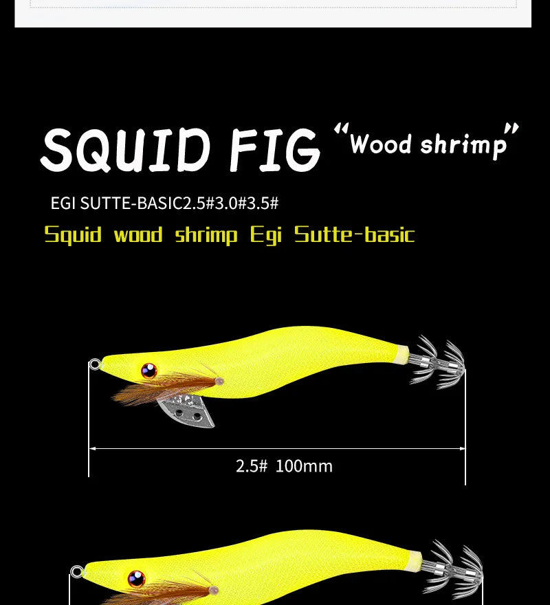 LHFSH Glow Squid Jigs 12G 15G 20G Simulation Shrimp Fishing Lure Wood Shrimp Jig Lure Saltwater Cuttlefish Octopus Tackle