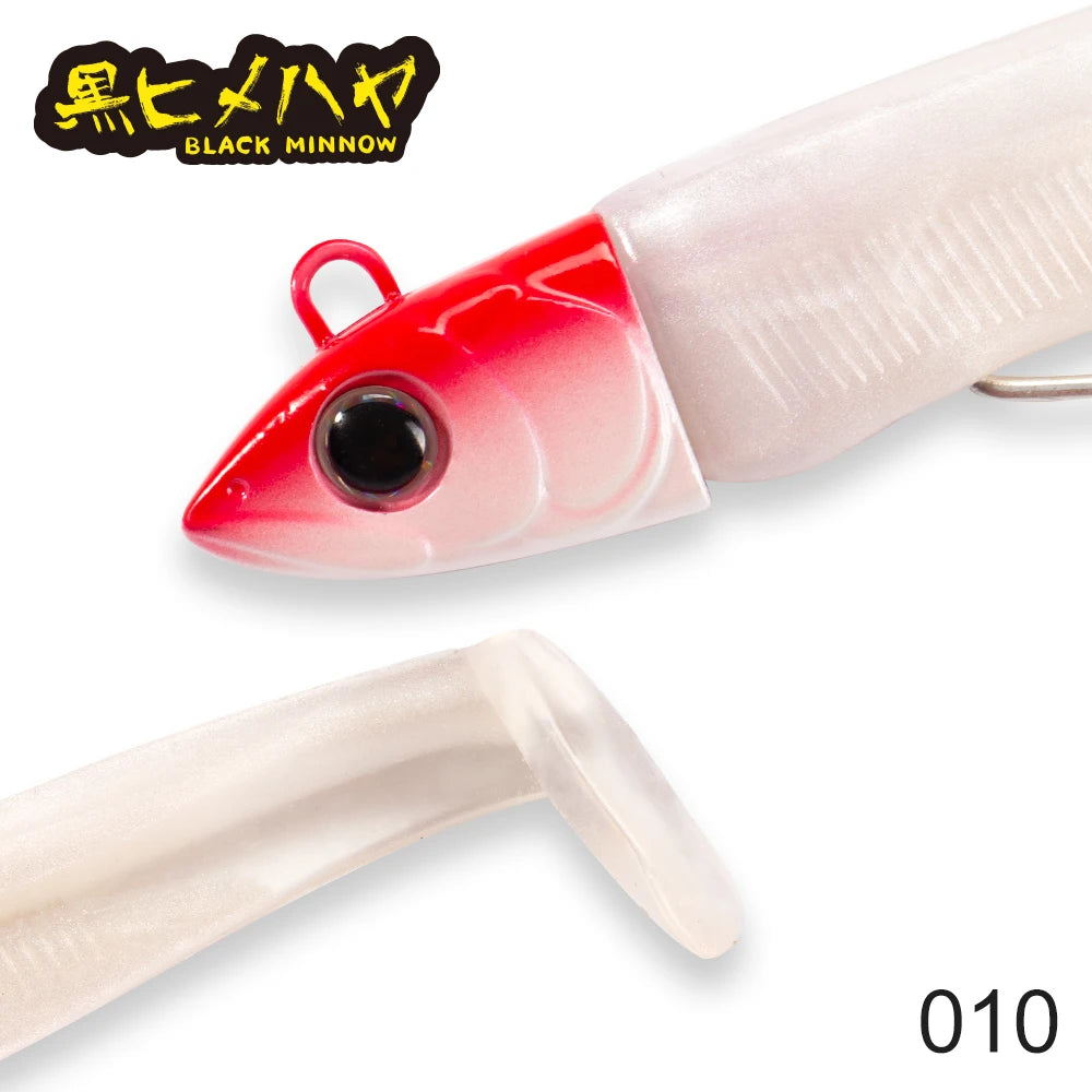 Hunthouse Barret Minnow 155mm 120g Silicone Soft Fishing Lure Artificial Bait Fishing Tackle For Bass Pike Leurre Souple LW216