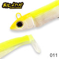 Hunthouse Barret Minnow 155mm 120g Silicone Soft Fishing Lure Artificial Bait Fishing Tackle For Bass Pike Leurre Souple LW216