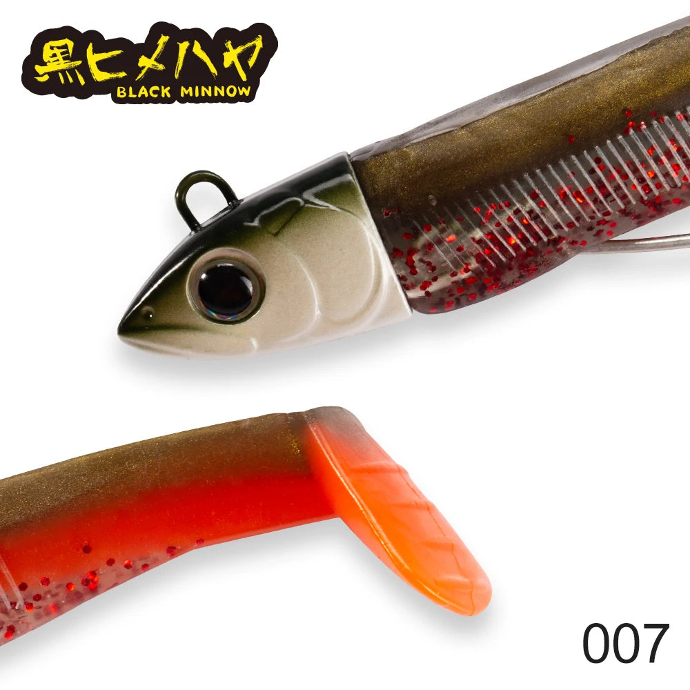 Leurre Souple Hunthouse Barret Minnow 125mm 60g – Carnassiers, Bar, Brochet