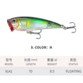 70F Popper Fishing Lure RIPPLE 70mm 8.5g Topwater Hard Bait For Bass Pike Long-cast Floating Wobbler Surface Leurre Peche