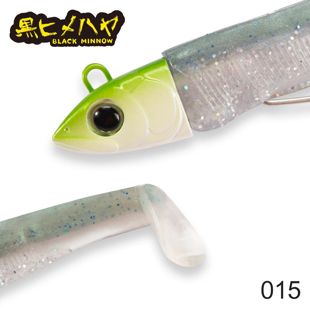 Leurre Souple Hunthouse Barret Minnow 125mm 60g – Carnassiers, Bar, Brochet