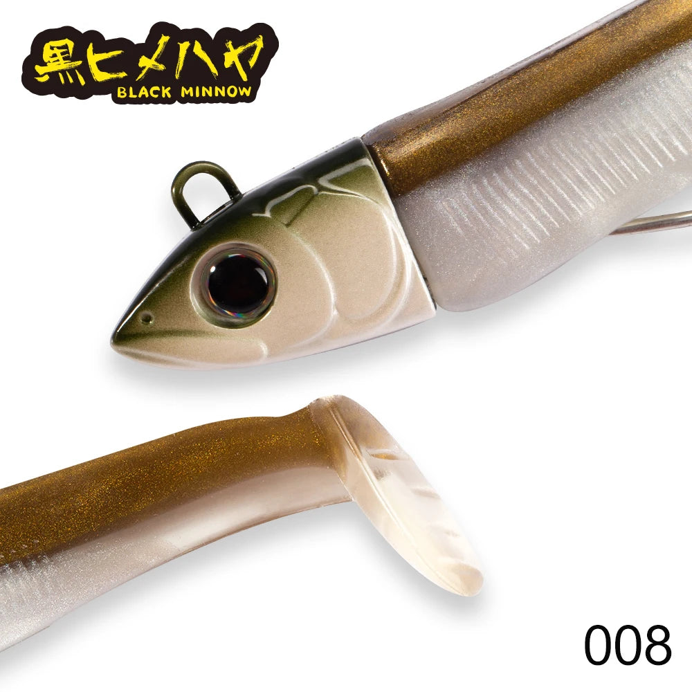 Leurre Souple Hunthouse Barret Minnow 125mm 60g – Carnassiers, Bar, Brochet